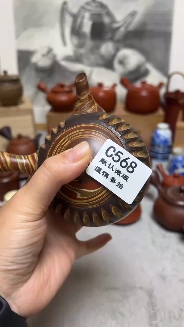 W****师568瓷香阁回流瓷器默认微瑕