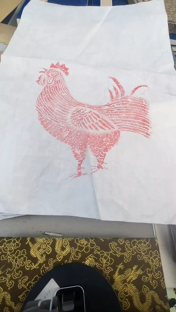 昌化石印石拓片11111111