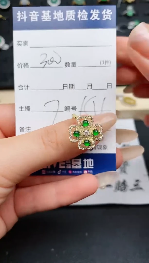 【闪购商品】翡翠戒指银S925镶嵌.............