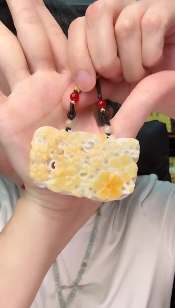 颈饰未镶嵌翡翠牌子