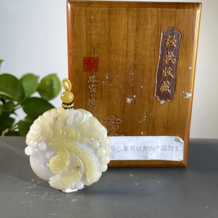 JCW29-777 H 天然缅甸A货翡翠