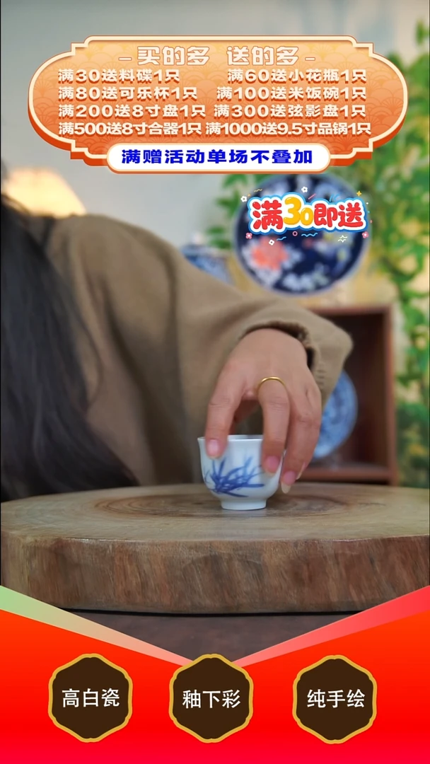 其他白泥小*妈景德镇手工手绘陶瓷【食品级】