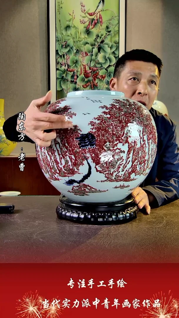 摆件景德镇陶东方艺术作品花瓶摆件瓷板画