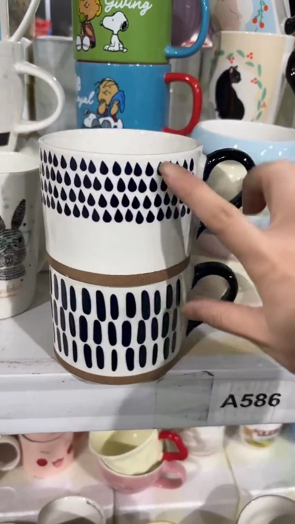 【闪购商品】家湖高温陶瓷杯 微瑕