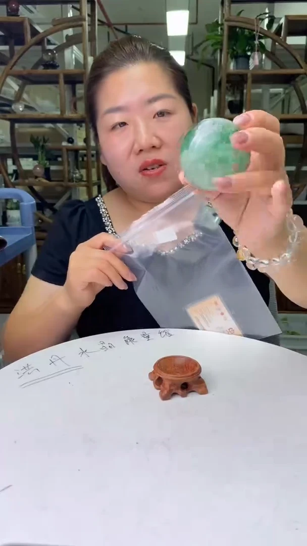 球未镶嵌萤石萤石球D575