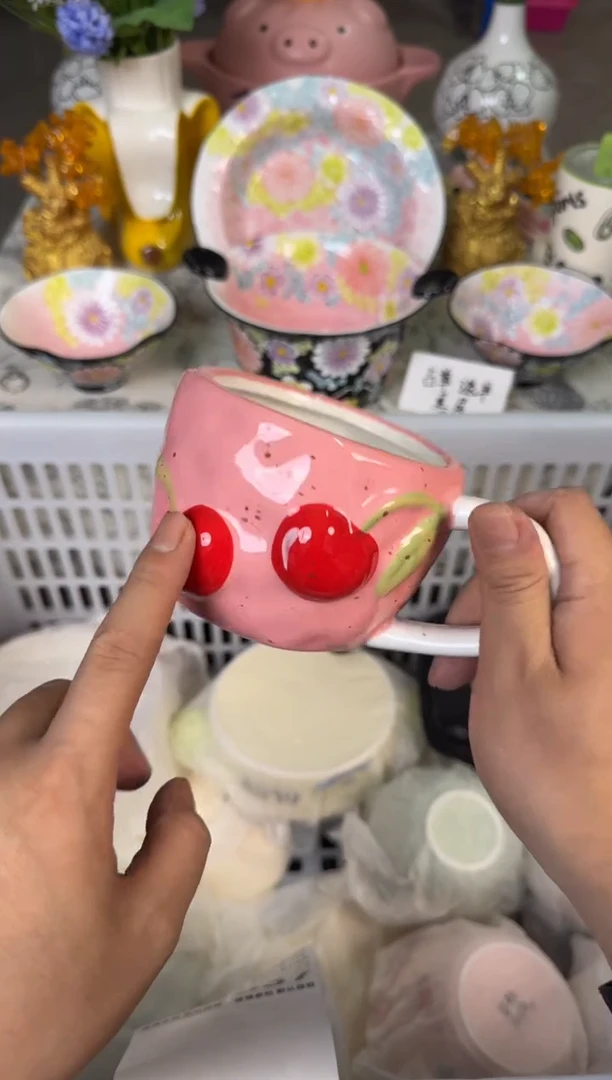 瓷片536默认微瑕15包邮库存1件