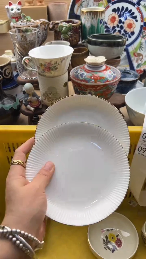 090默认微瑕，满20元包邮