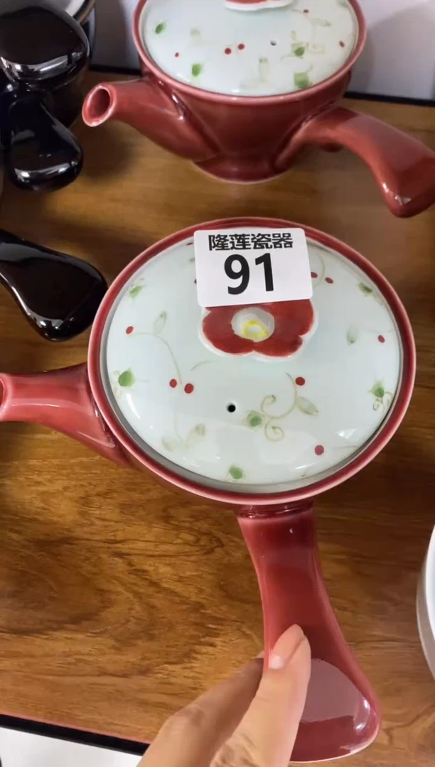 瓷片隆莲瓷器欢迎大家
