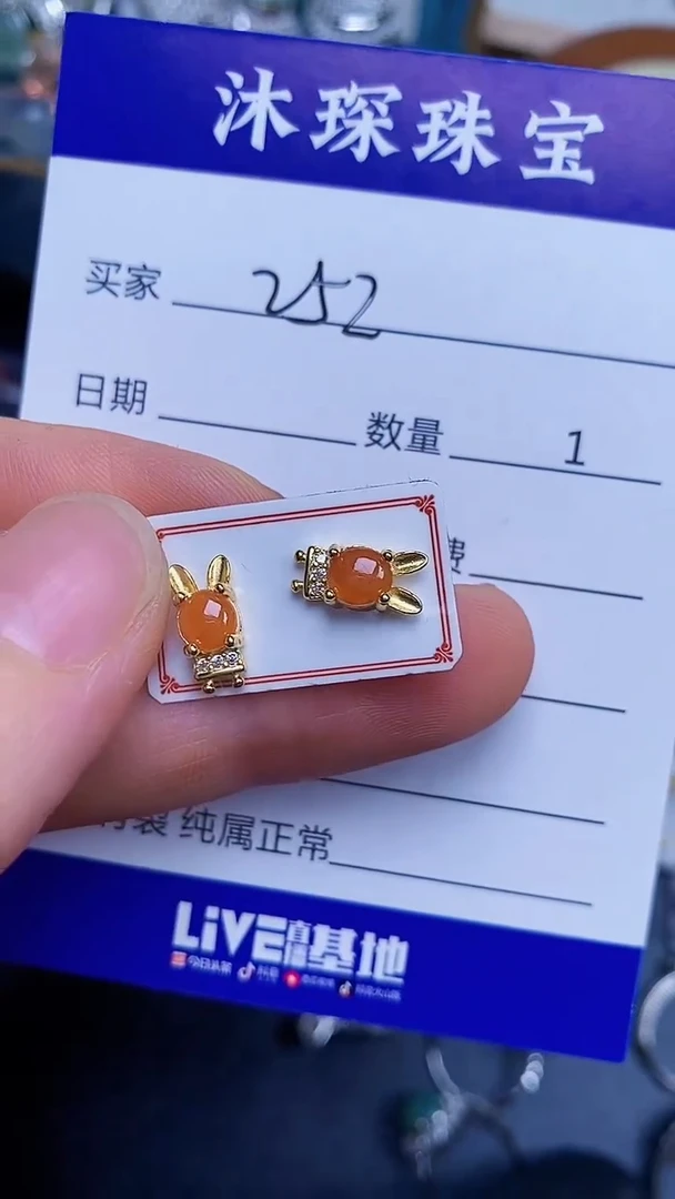 翡翠戒指银S925镶嵌2520