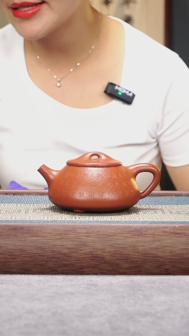 茶壶紫砂朱泥景舟石瓢