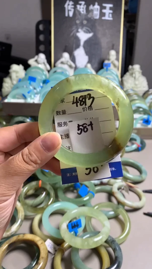 蛇纹石玉未镶嵌手镯4813