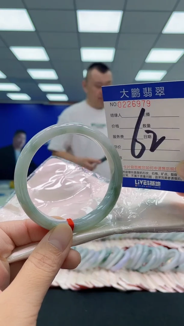 未镶嵌手镯翡翠AAAAAAAAA