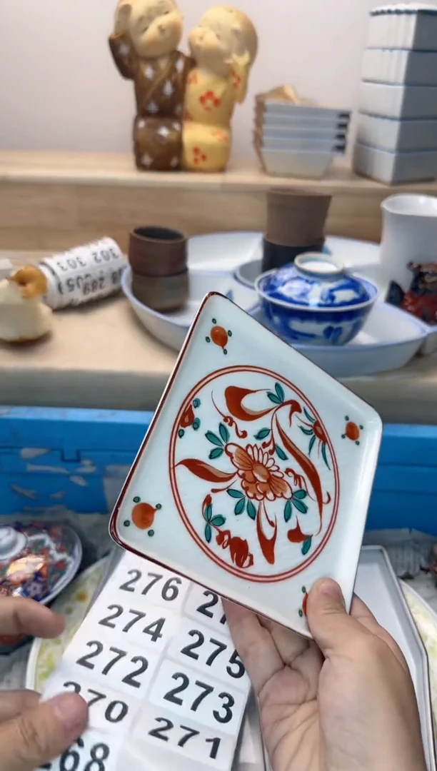 茶杯紫砂夏**风268淘艺中古瓷器全场满18元包邮