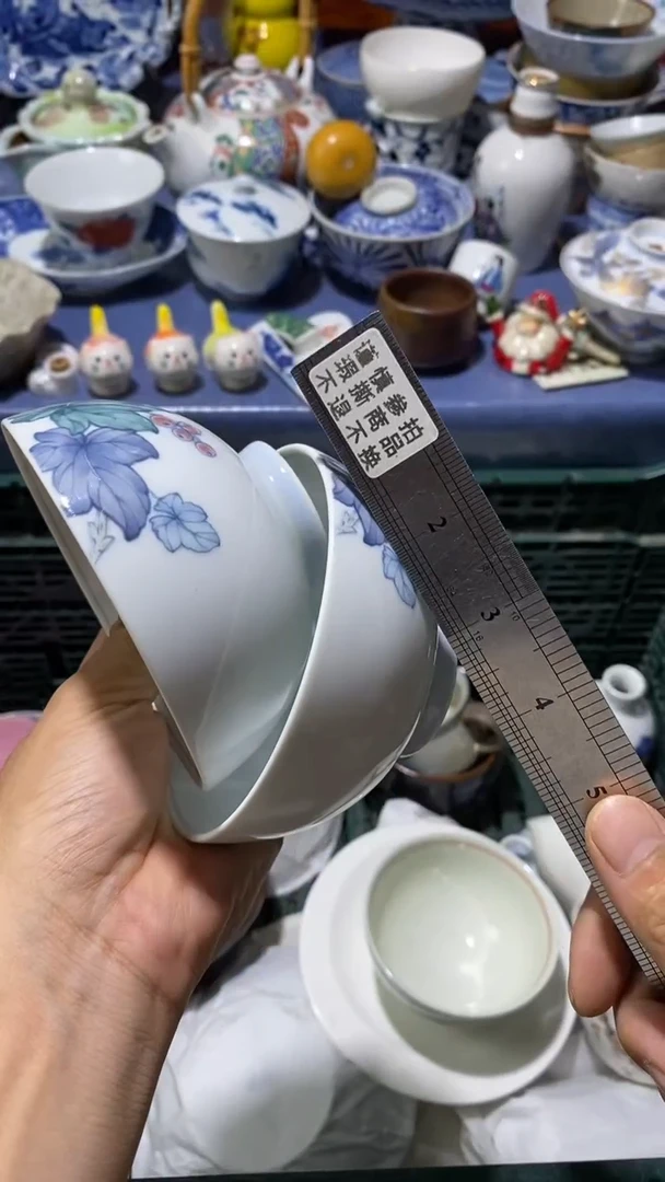 茶盏?****）111111111111