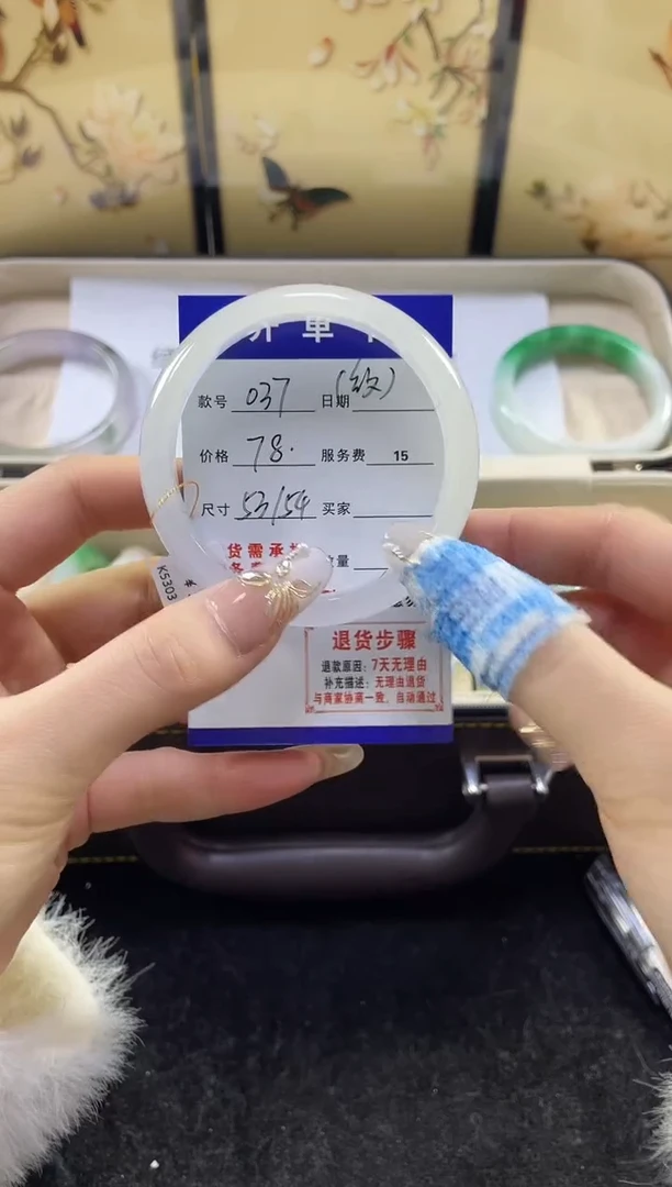 【闪购商品】翡翠手镯未镶嵌缅甸翡翠现货秒发