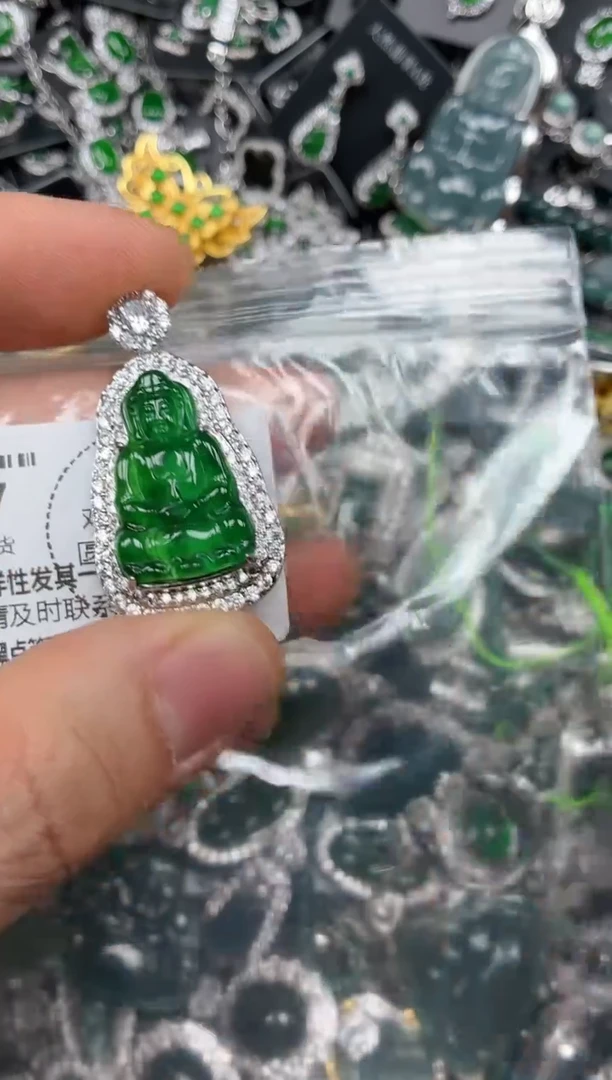 颈饰未镶嵌翡翠D727吊坠
