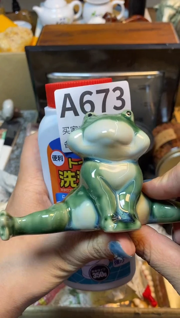 【闪购商品】瓷器瓷器瓷器瓷器