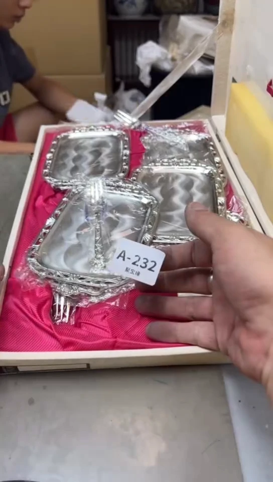 232聚宝缘海淘精品选