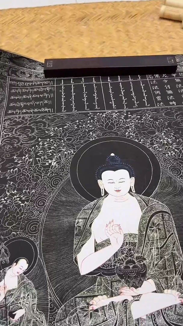 艺珏文化文化文化AA222