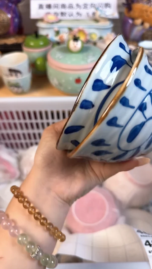 瓷片463默认微瑕15包邮库存1件