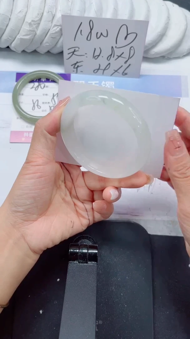 未镶嵌手镯石英质玉281-58