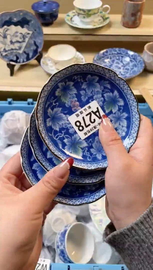 【闪购商品】杯满28包邮瓷器瓷器A278