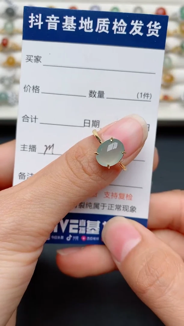 【闪购商品】翡翠戒指银S925镶嵌............
