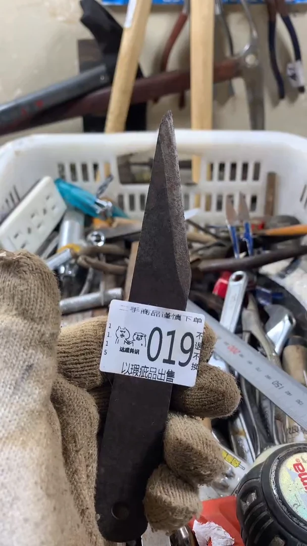 用****3闪购链接自己付款019