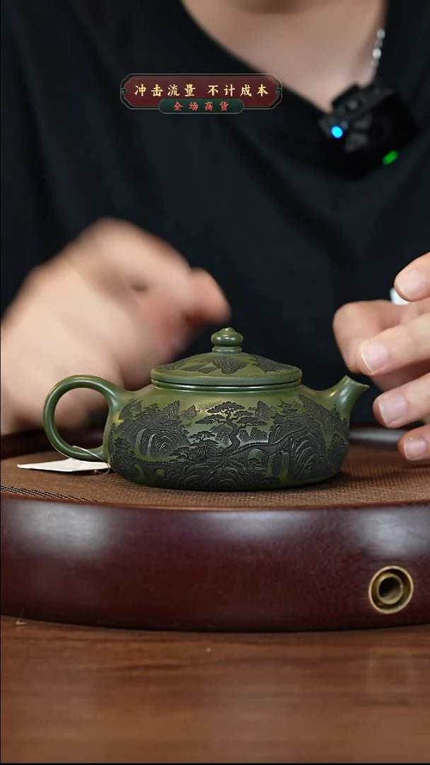 茶壶紫砂XC-宜兴紫砂壶h8147