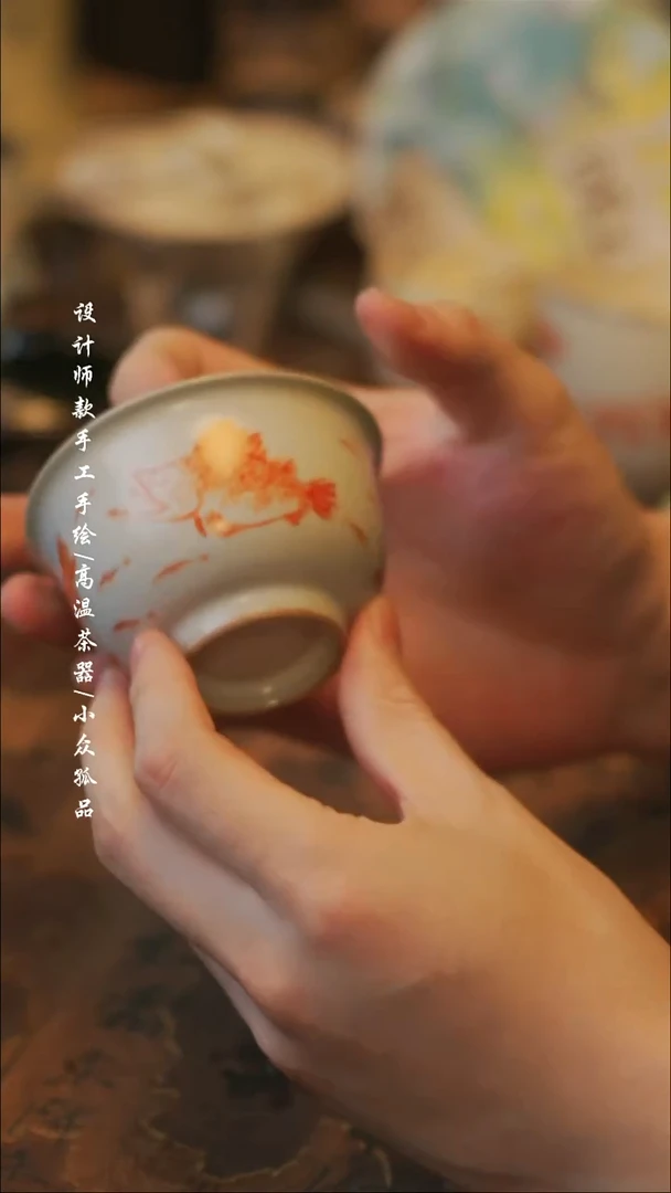 陶770【溯本】瓷片***瓷片