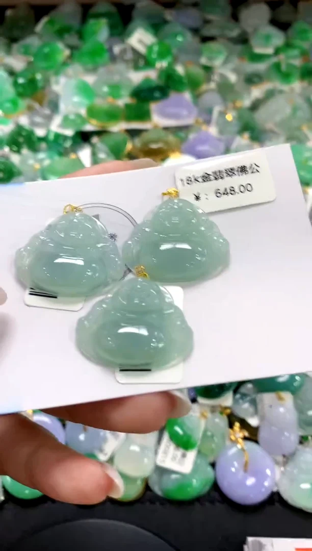 翡翠18K金镶嵌颈饰1111111111111111（多样性发其一）
