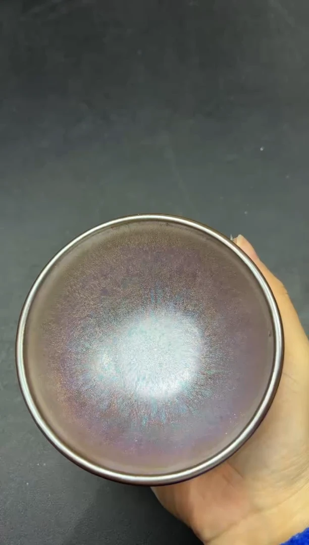 茶盏138微瑕