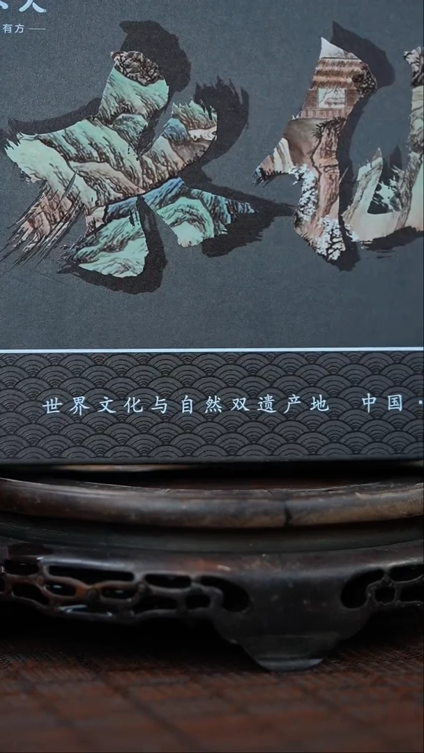 茶壶紫砂宜兴岁颐传砂精美茶叶