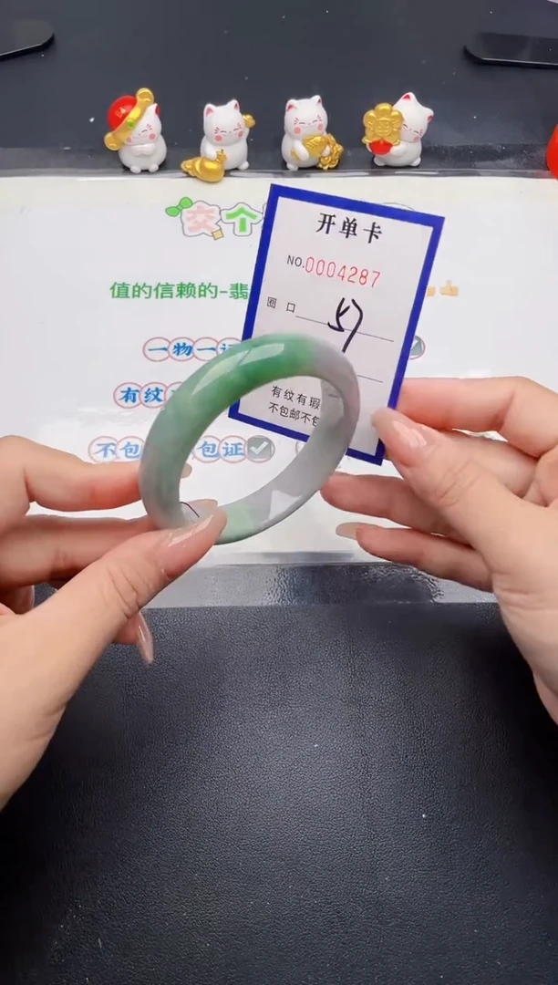 未镶嵌手镯翡翠翡翠手镯未镶嵌