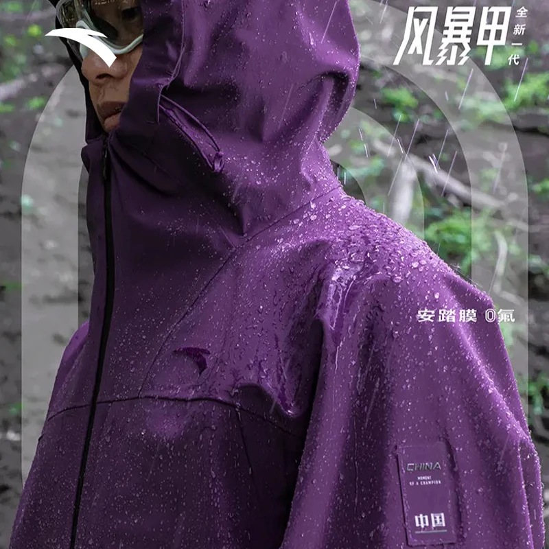 【防泼水】安踏风暴甲硬壳冲锋衣防水防风登山外套运动休闲冬上衣男