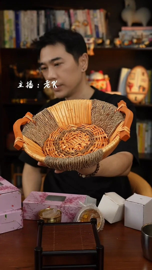 瓷片托盘-样品-介意勿拍-119