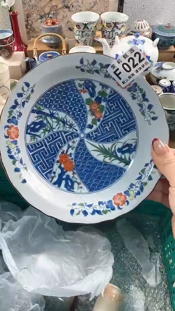 【闪购商品】茉莉甄选壹号商品022
