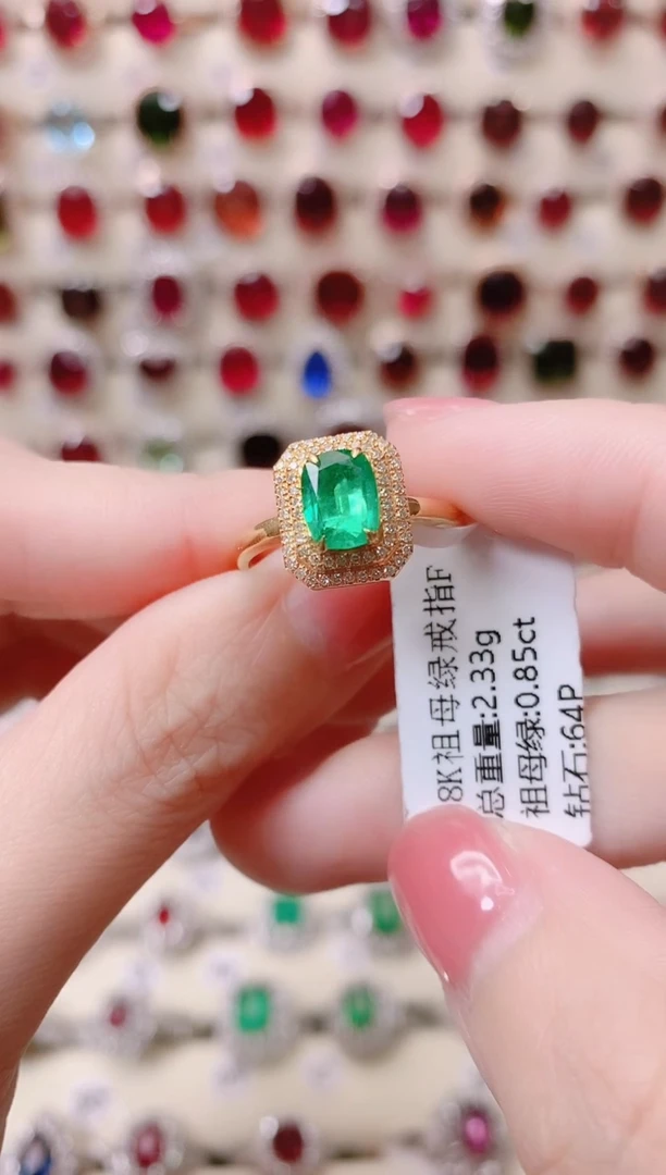 18K金镶嵌18K金戒指祖母绿1