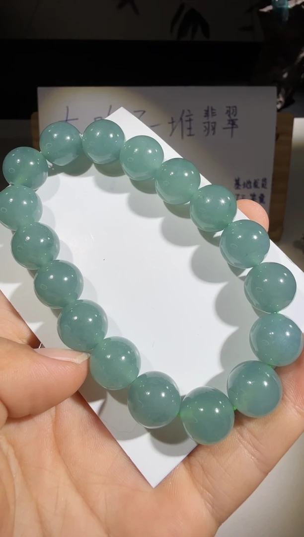 未镶嵌手串翡翠手串