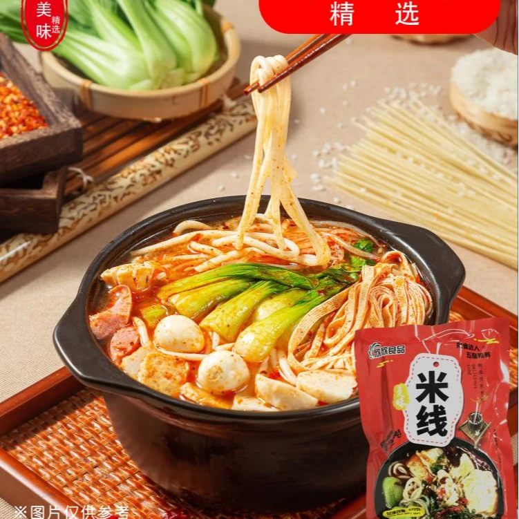 【挑食达人】欣欣370g麻辣鲜香东北过桥米线米粉家庭必备速食夜宵