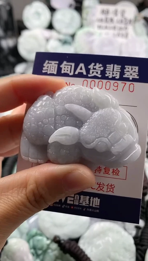 【闪购商品】翡翠吊坠(不含链)未镶嵌1