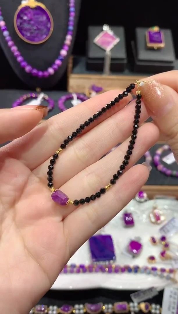 苏纪石（舒俱来）18K金镶嵌，手链