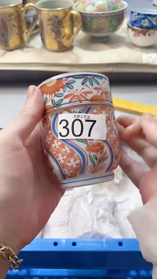 瓷片·**·307瓷片瓷片瓷片瓷片