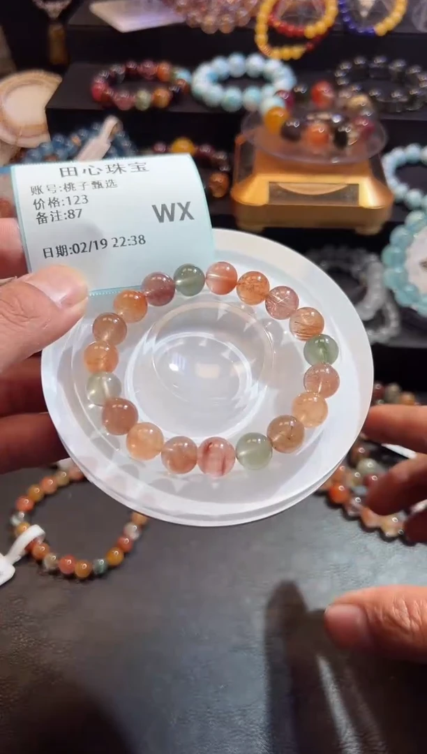 【闪购商品】水晶手链未镶嵌水晶87