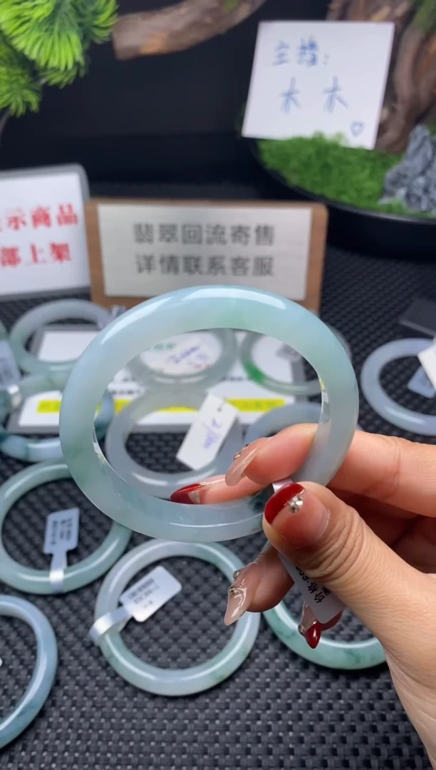 【闪购商品】翡翠手镯未镶嵌手镯