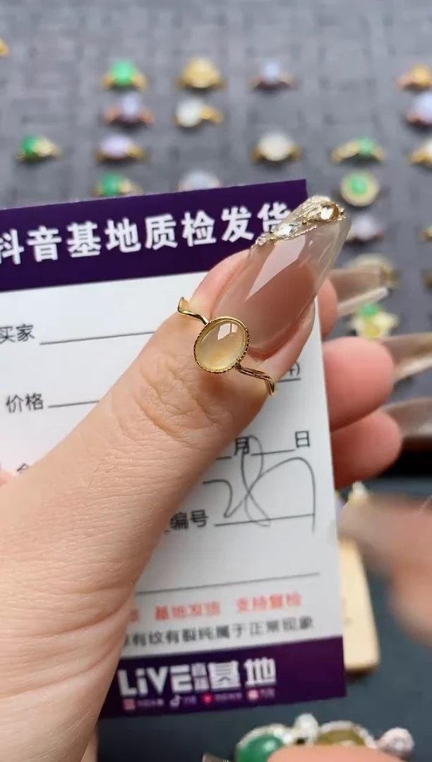 银S925镶嵌戒指翡翠......