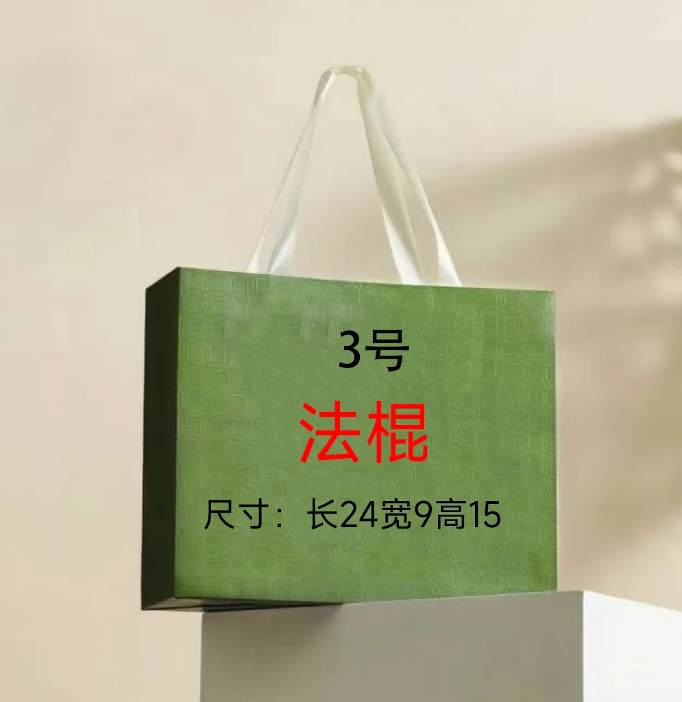 【3号】法棍包2025爆款老花女包新款单肩斜挎包A1017#
