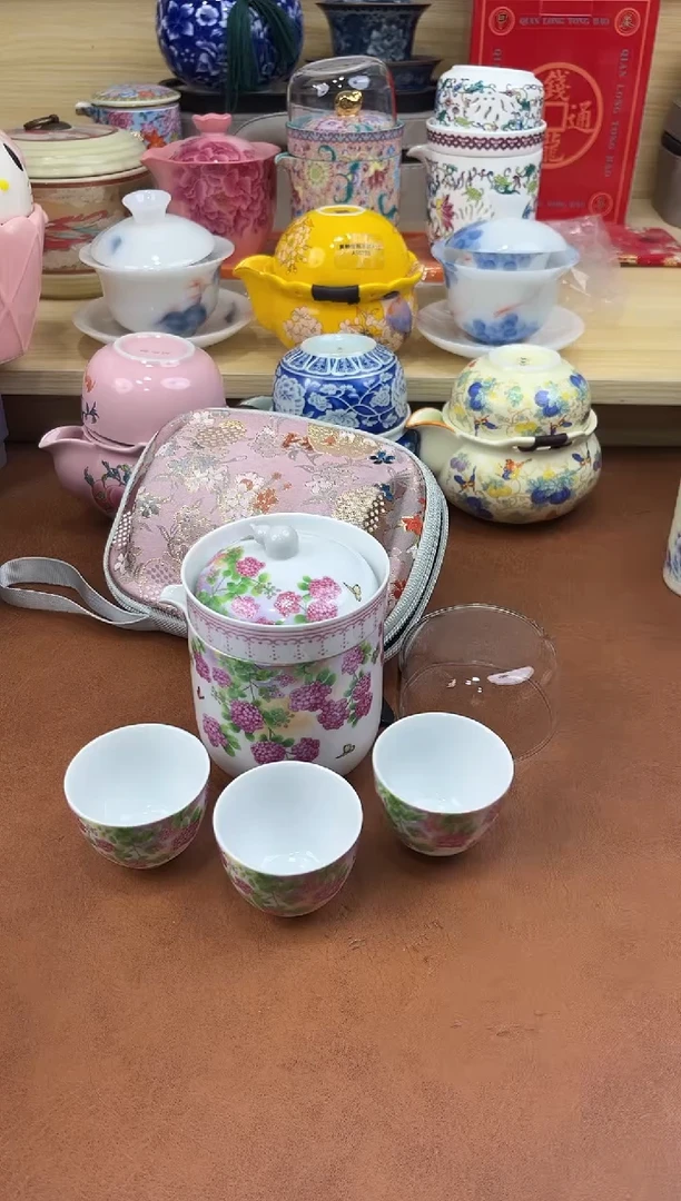 陶陶瓷茶具摆件旅行套组
