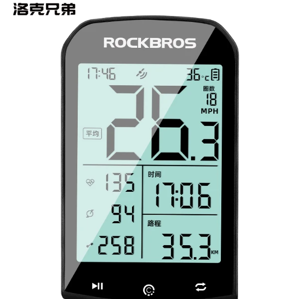 洛克兄弟自行车码表GPS无线山地公路骑行测速定位里程表踏频心率