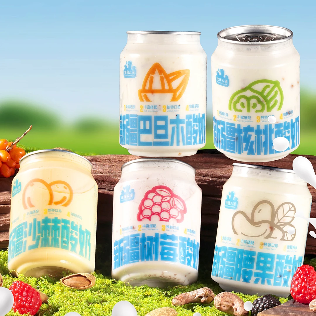 牧民人家 核桃味酸奶 258g/瓶